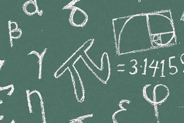 2025年湖北警官学院全国排名多少位及王牌专业有哪些?